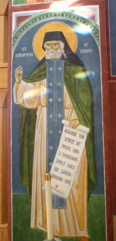 seraphim fresco lights