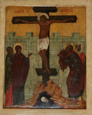 Crucifixion wikimedia